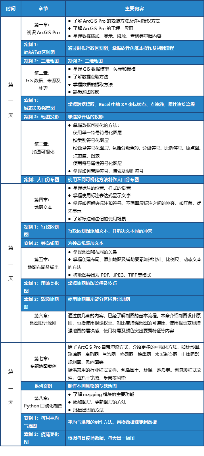 图片 4.png